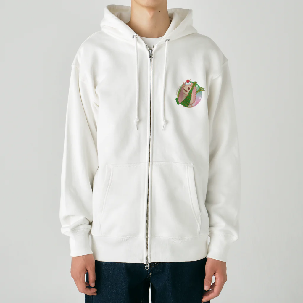 さちあきのおみせの季節のちまきハリネズミ Heavyweight Zip Hoodie