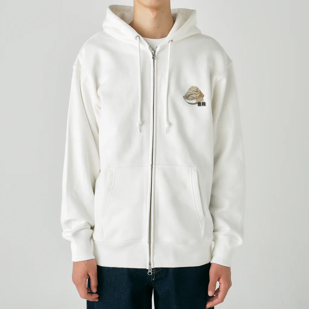 Hi_Ro_Shopの饂飩 Heavyweight Zip Hoodie