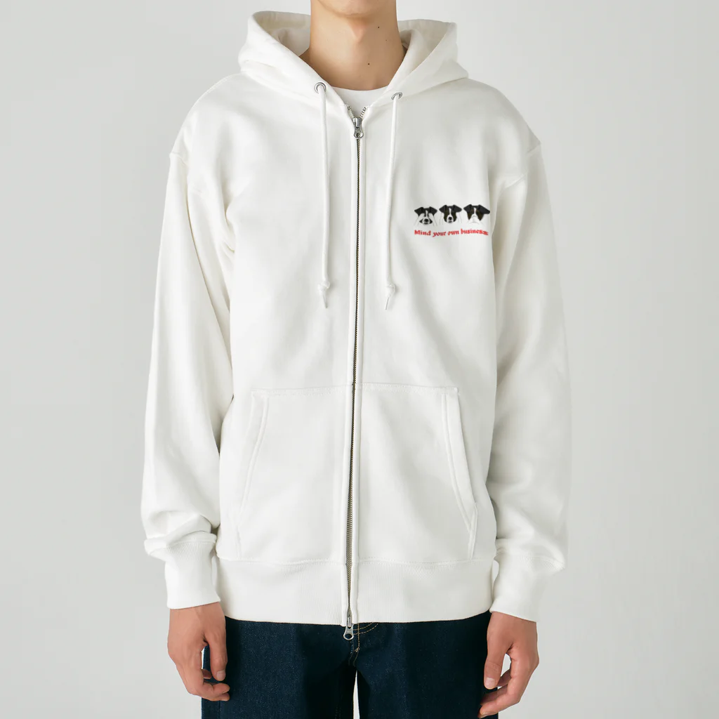 AwagoModeのmind your own business (29) Heavyweight Zip Hoodie