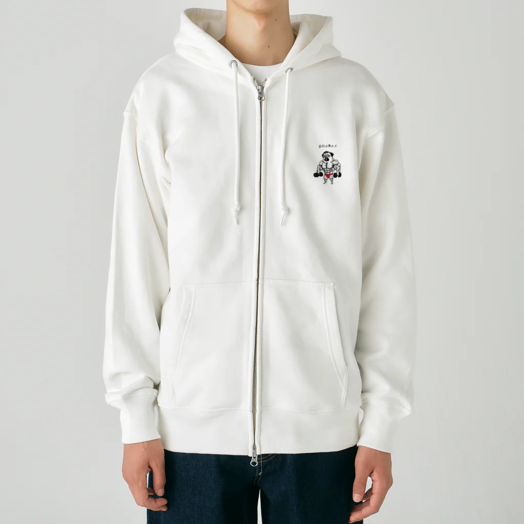 nopotechiの筋肉パグ（シリーズ2） Heavyweight Zip Hoodie