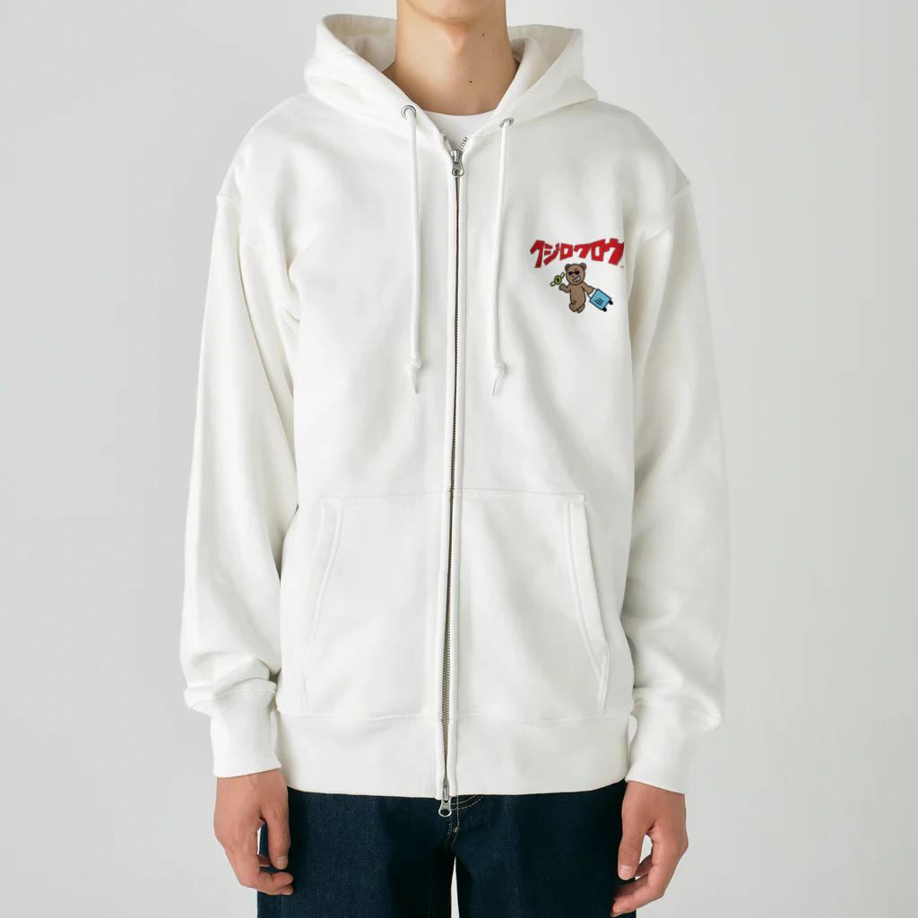 Kujiroku Travelerの久慈六郎の新作アイテム２０２５ Heavyweight Zip Hoodie