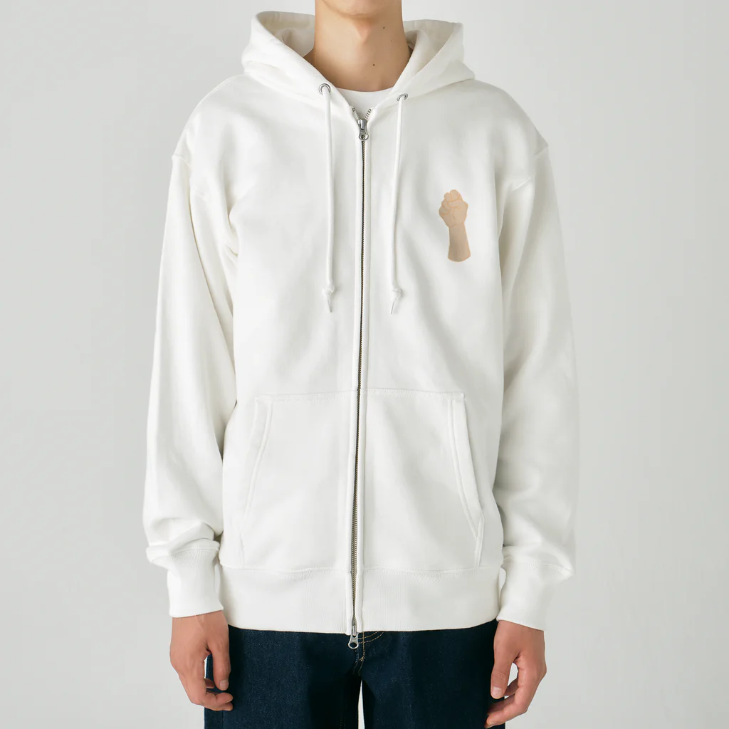 kazukiboxのじゃんけん(グー) Heavyweight Zip Hoodie