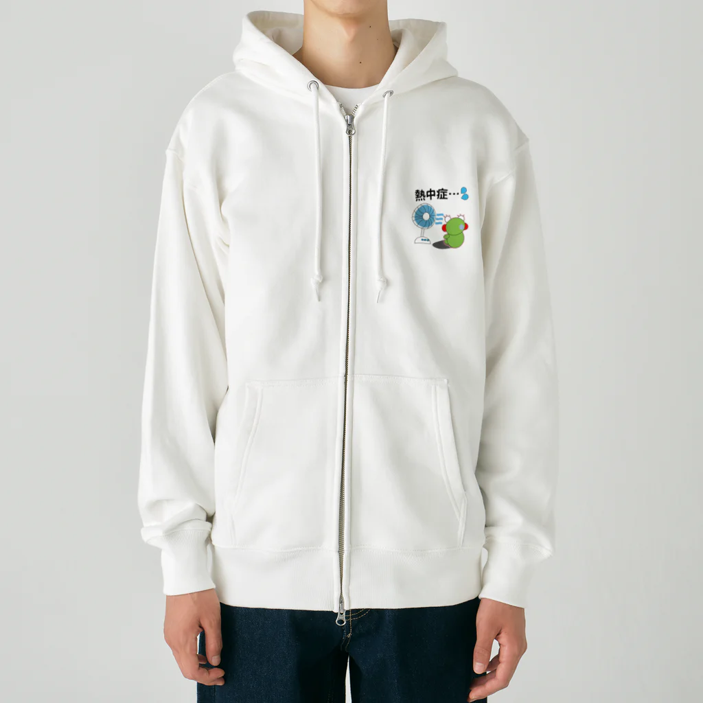 🐸かえるさんと仲間たち🐸の熱中症のかえるさん Heavyweight Zip Hoodie