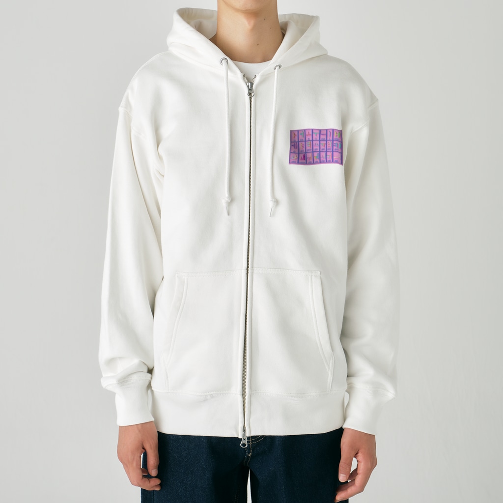 LalaHangeulのハングル母音とローマ字の対応表 Heavyweight Zip Hoodie