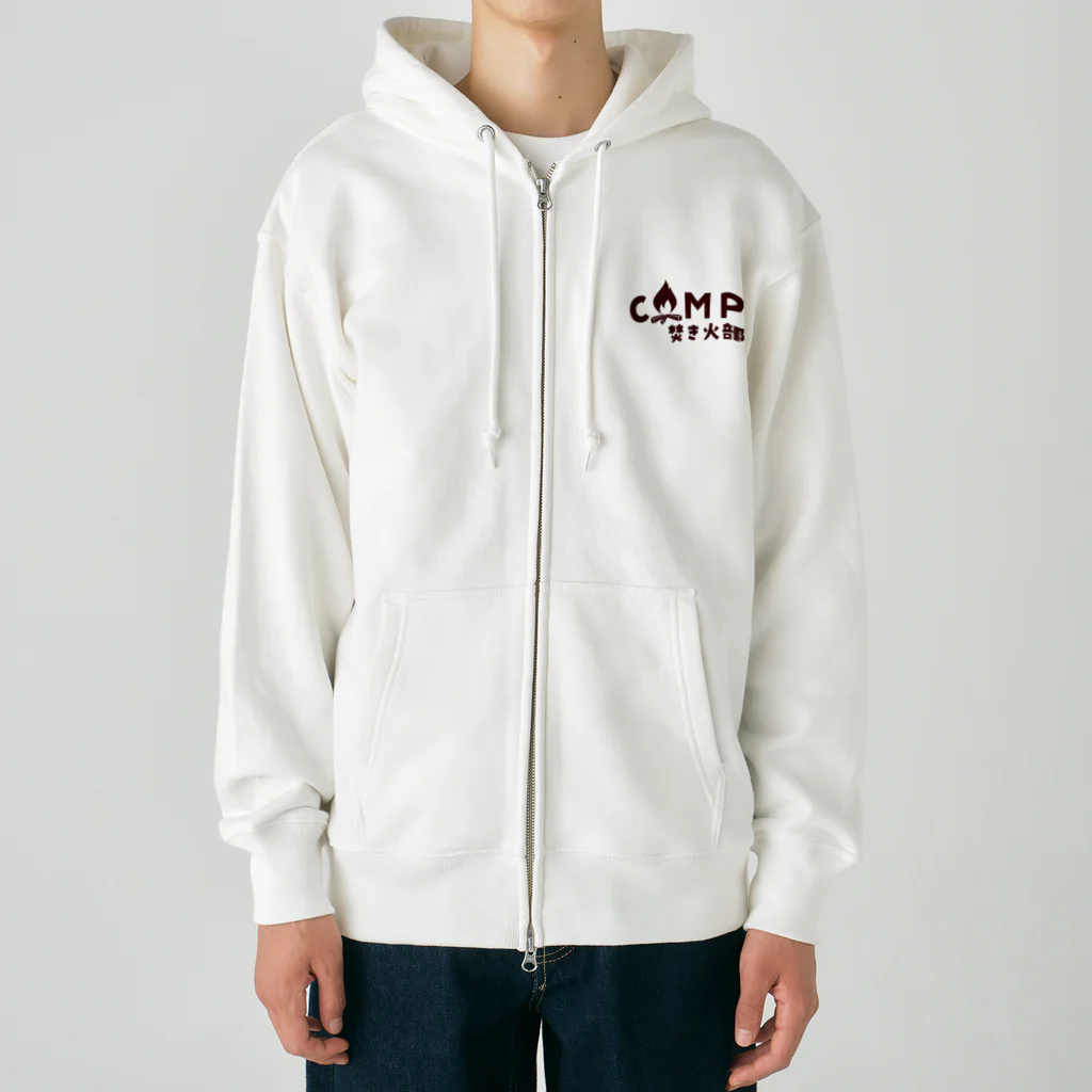 C-wakaのCAMP×焚き火（ブラウン） Heavyweight Zip Hoodie