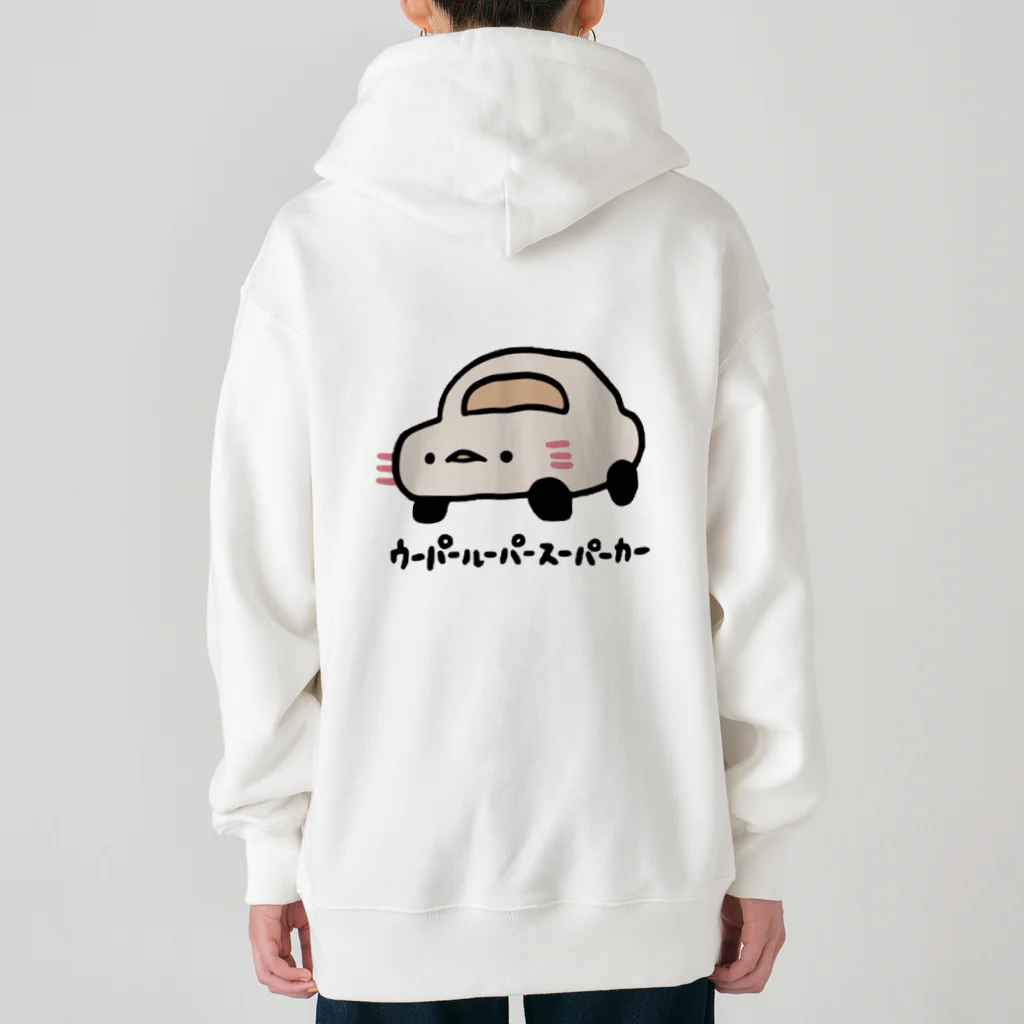 ニューウーパールーパースーパーカー / ぷにおもちSHOP ニューウーパールーパースーパーカー / ぷにおもちSHOP
