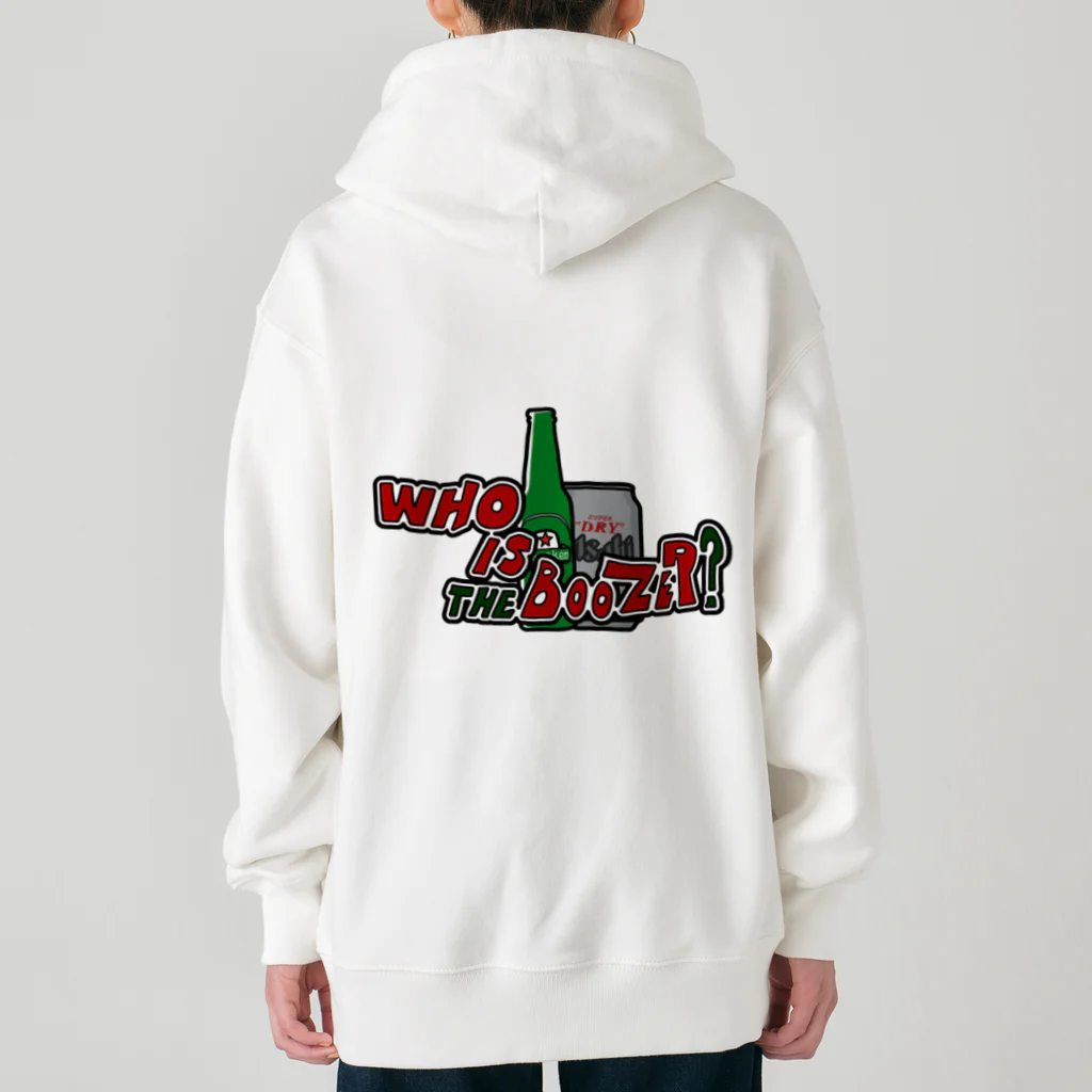 MAYHEM POP by BullKhatのWHo is Heavyweight Zip Hoodie