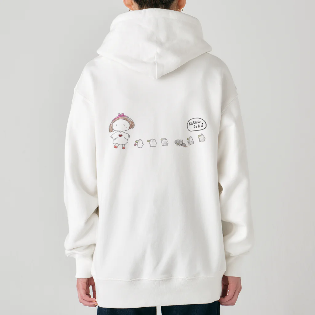 ヤマラ９のからすどり　　KARASUDORI Heavyweight Zip Hoodie