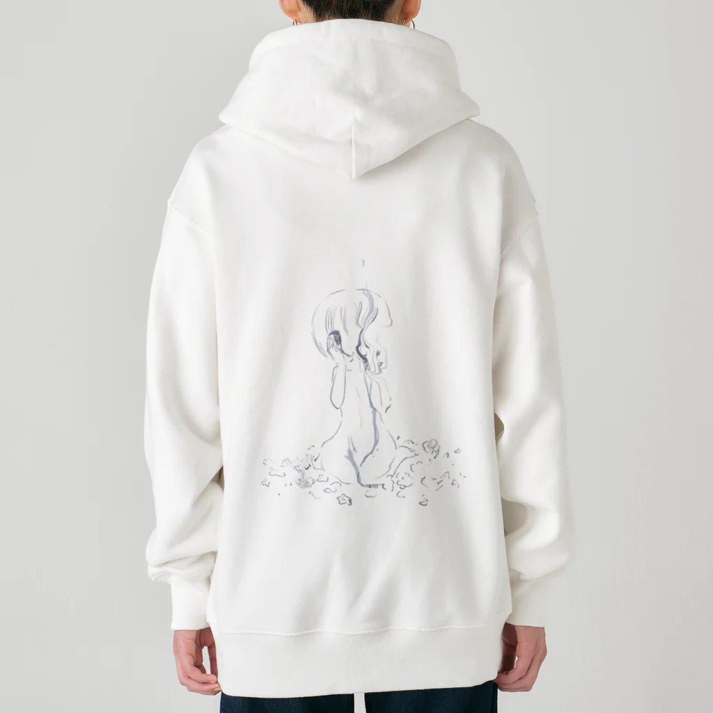 あくむ病院の愛を知らない Heavyweight Zip Hoodie