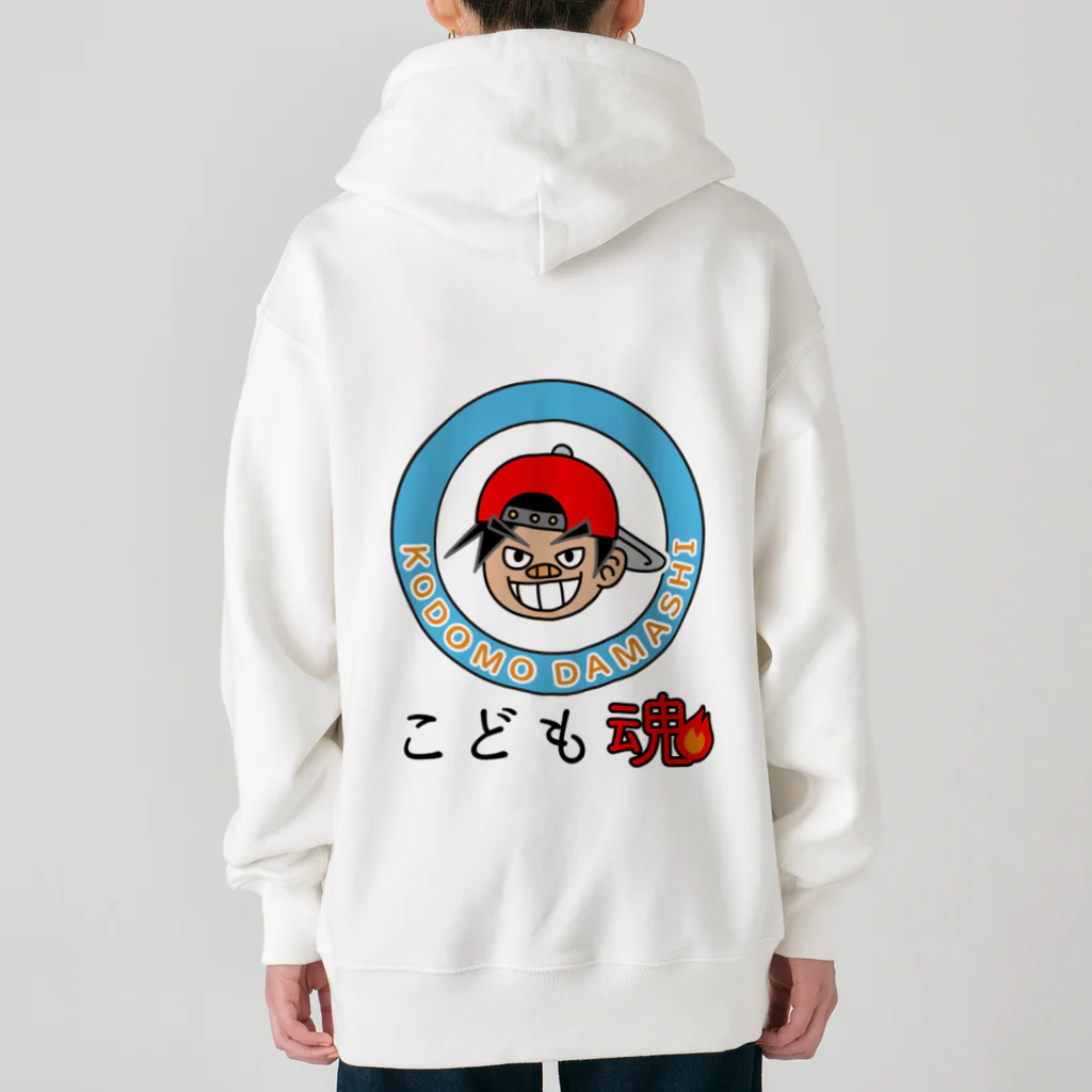 かいほう屋のこども魂・KODOMODAMASHI Heavyweight Zip Hoodie