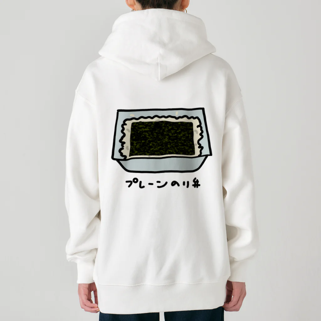 脂身通信Ｚののり弁♪プレーン♪230206 Heavyweight Zip Hoodie