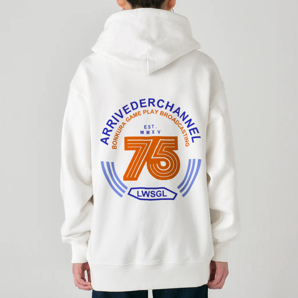 アリーヴェデルチャンネルSHOPの75DISCO Heavyweight Zip Hoodie