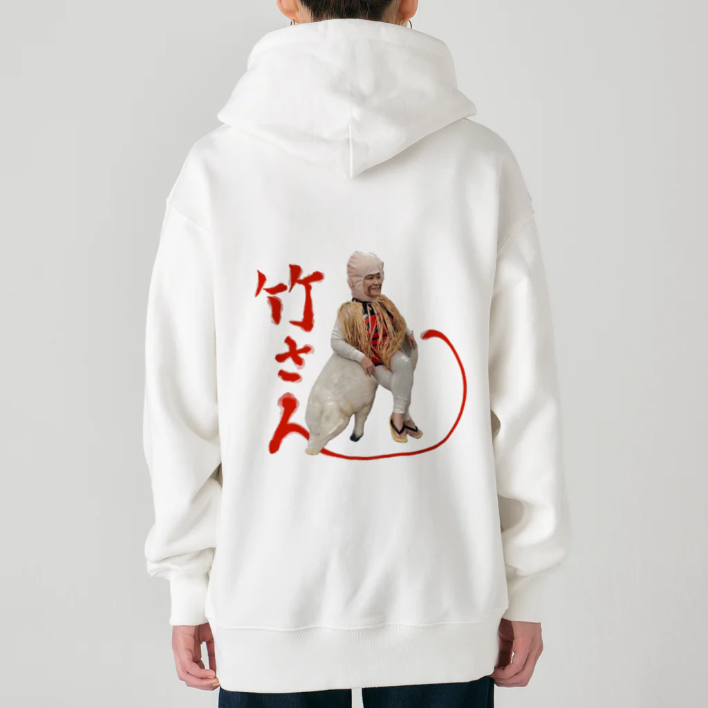 李 虎 ( ﾘｺ )の竹さん(小泣き爺) Heavyweight Zip Hoodie