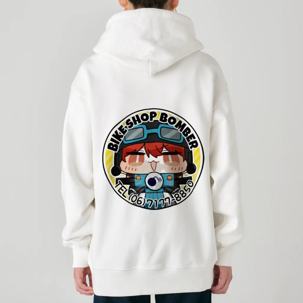 ボンバーショップのボンバーくん Heavyweight Zip Hoodie