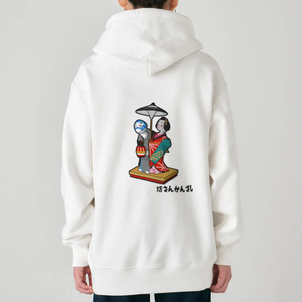 ももよりの坊さんかんざし Heavyweight Zip Hoodie