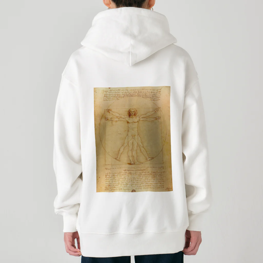 世界美術商店のウィトルウィウス的人体図 / Vitruvian Man Heavyweight Zip Hoodie