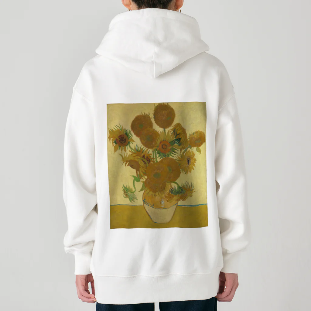 世界美術商店のひまわり / Sunflowers Heavyweight Zip Hoodie