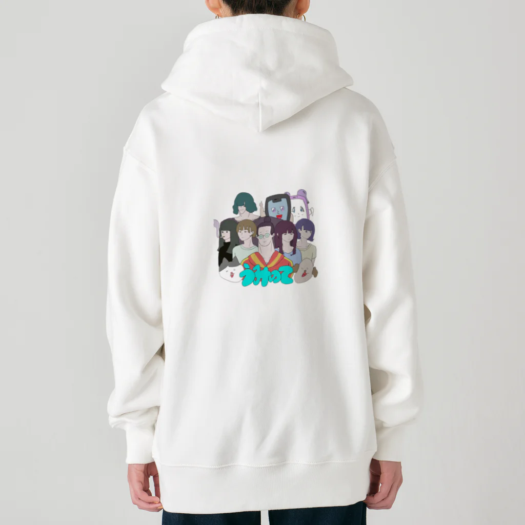 ¥anagawa Recordsのムルアイ画伯のうみのてメンバーイラスト Heavyweight Zip Hoodie