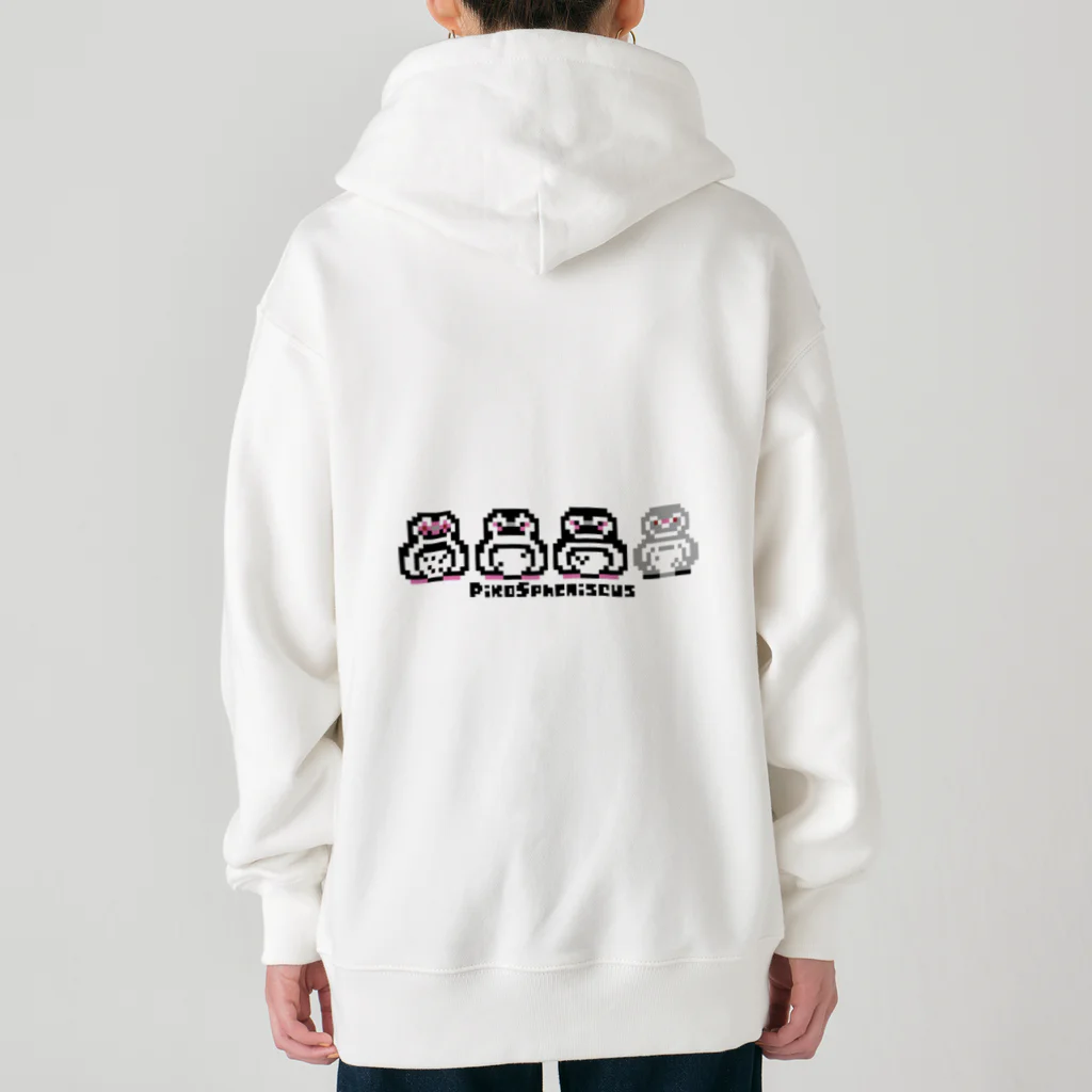 ヤママユ(ヤママユ・ペンギイナ)のピコスフェニスカス(よこ) Heavyweight Zip Hoodie