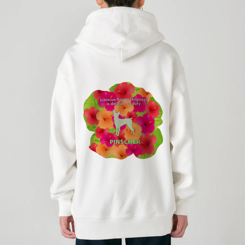 onehappinessのピンシャー　hibiscus　花言葉　onehappiness Heavyweight Zip Hoodie