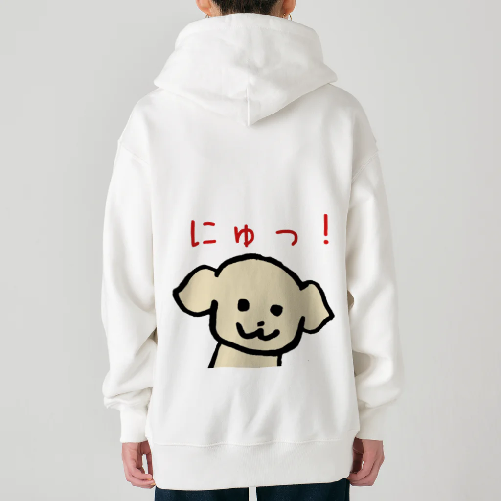 ブンブンたまごのはちみつのにゅっ！ Heavyweight Zip Hoodie