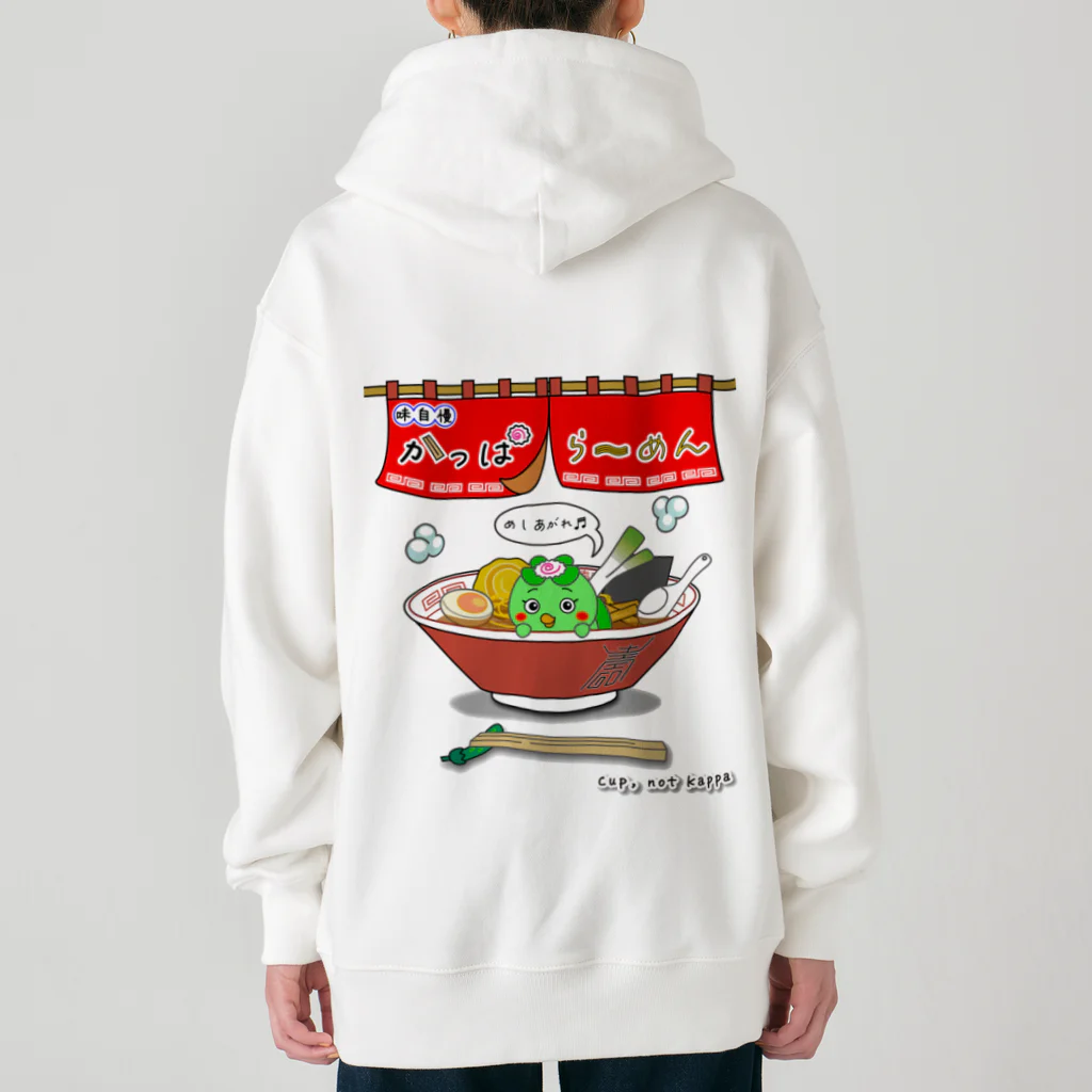 かいほう屋の味自慢かっぱらーめん Heavyweight Zip Hoodie