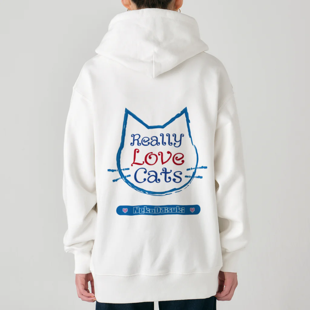 HeartToMeのねこ大好き　ReallyLoveCats ヘビーウェイトジップパーカー