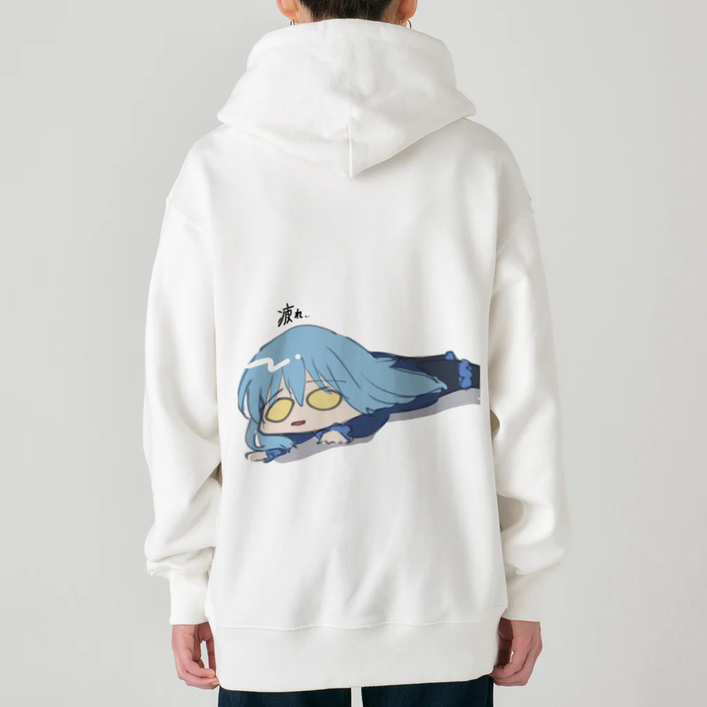 ゆうゆうのお疲れ様 Heavyweight Zip Hoodie