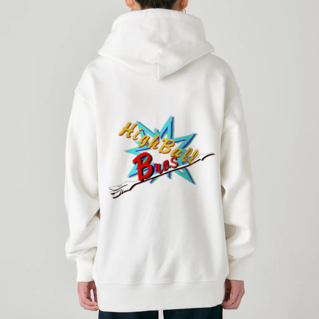 ハイボール兄弟のハイボール兄弟ロゴ　ver2 Heavyweight Zip Hoodie