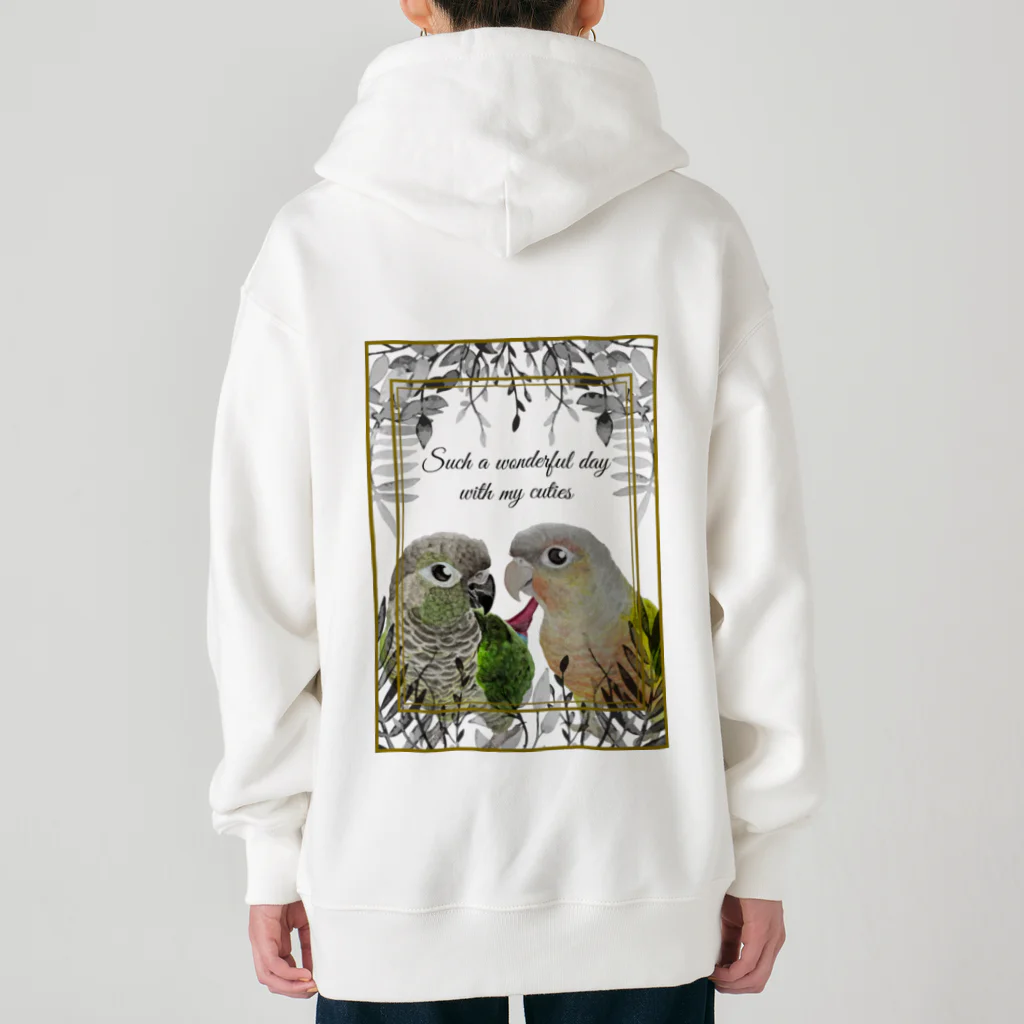 mariechan_koboの050 Such a wonderful day ウロコインコノーマル＆パイナップル Heavyweight Zip Hoodie