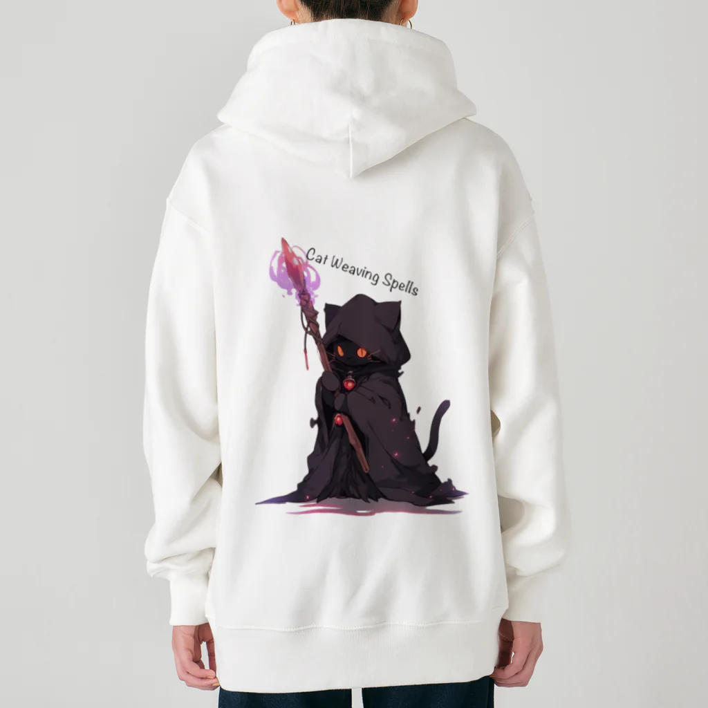 やまやまshopのCat Weaving Spells Heavyweight Zip Hoodie