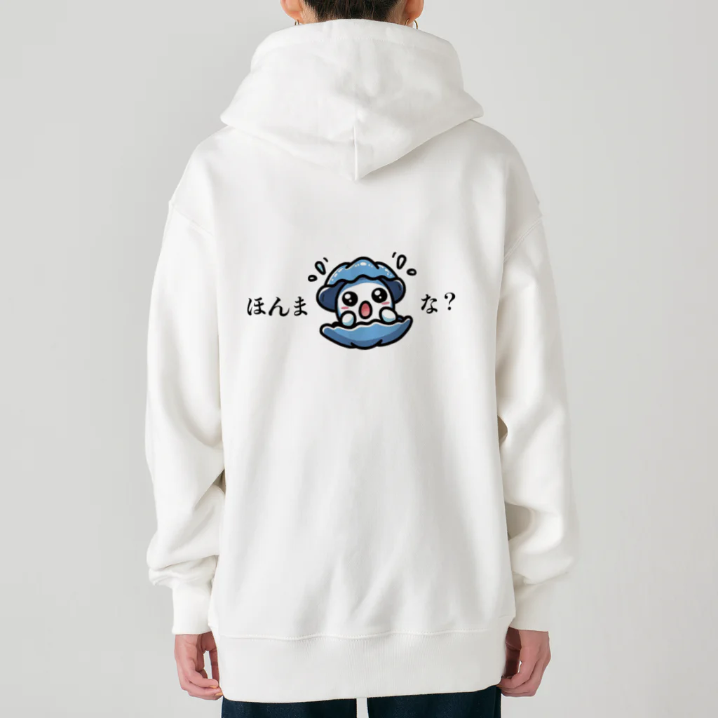 夢キャラSHOPの爆笑グッズほんまかいな？ Heavyweight Zip Hoodie