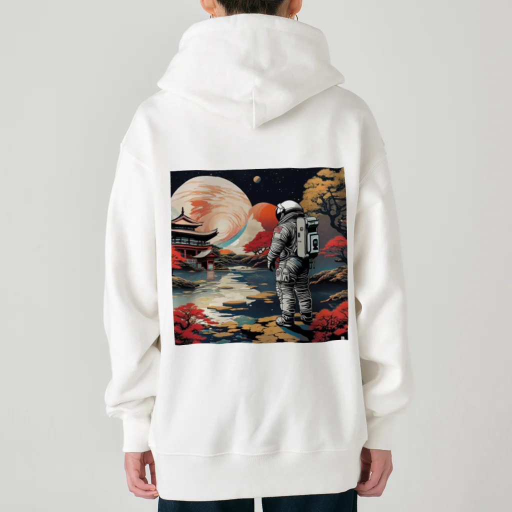 宇宙開発デザイン科の惑星『京都』 Heavyweight Zip Hoodie