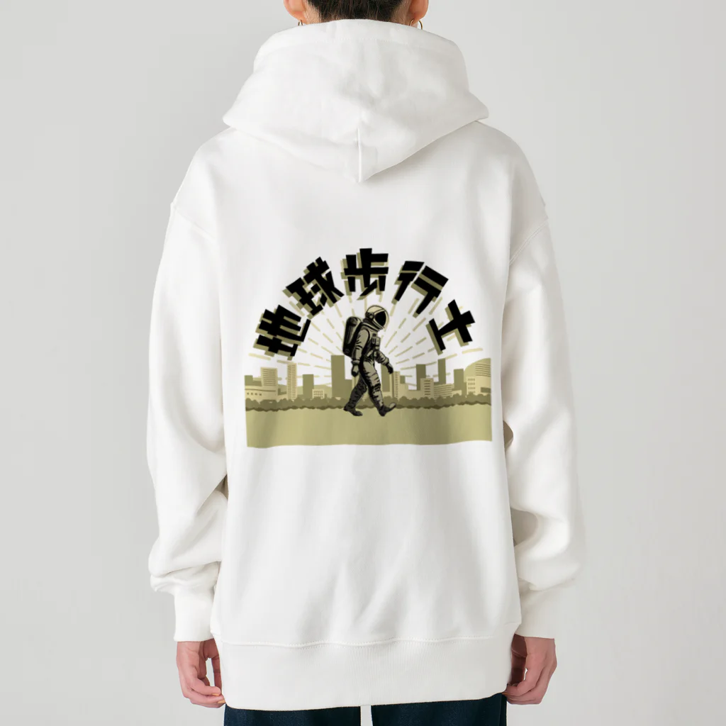 FOOF DESIGN の地球歩行士【バージョン01】 Heavyweight Zip Hoodie