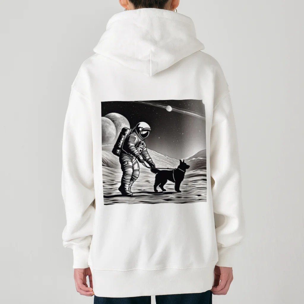 宇宙開発デザイン科の犬の散歩が日課です Heavyweight Zip Hoodie