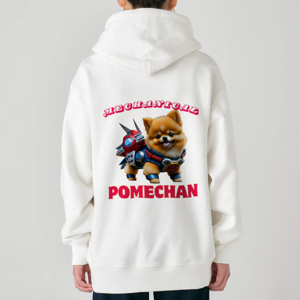 Pom-Dog'sのメカニカルポメちゃん Heavyweight Zip Hoodie