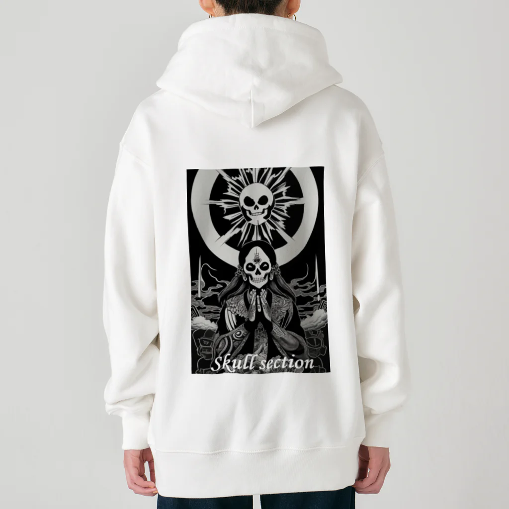 Skull sectionの太陽に祈り Heavyweight Zip Hoodie