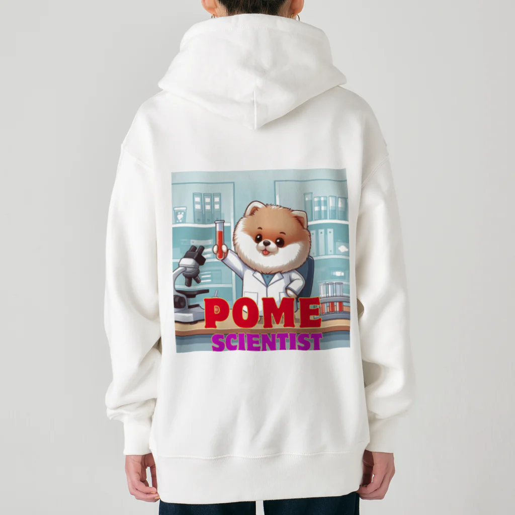 Pom-Dog'sのポメサイエンティスト Heavyweight Zip Hoodie