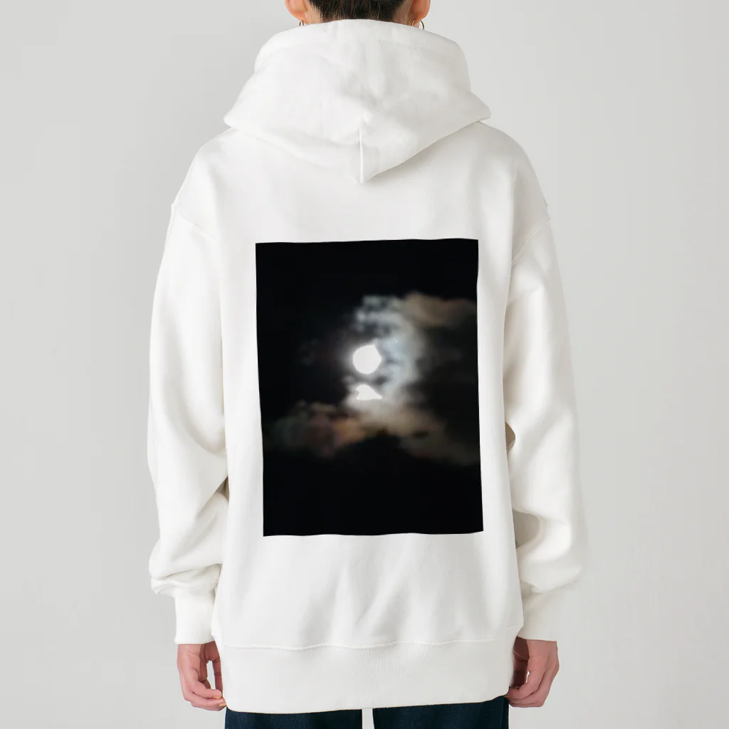 maguro8xpのmaguro dark side of the moon Heavyweight Zip Hoodie