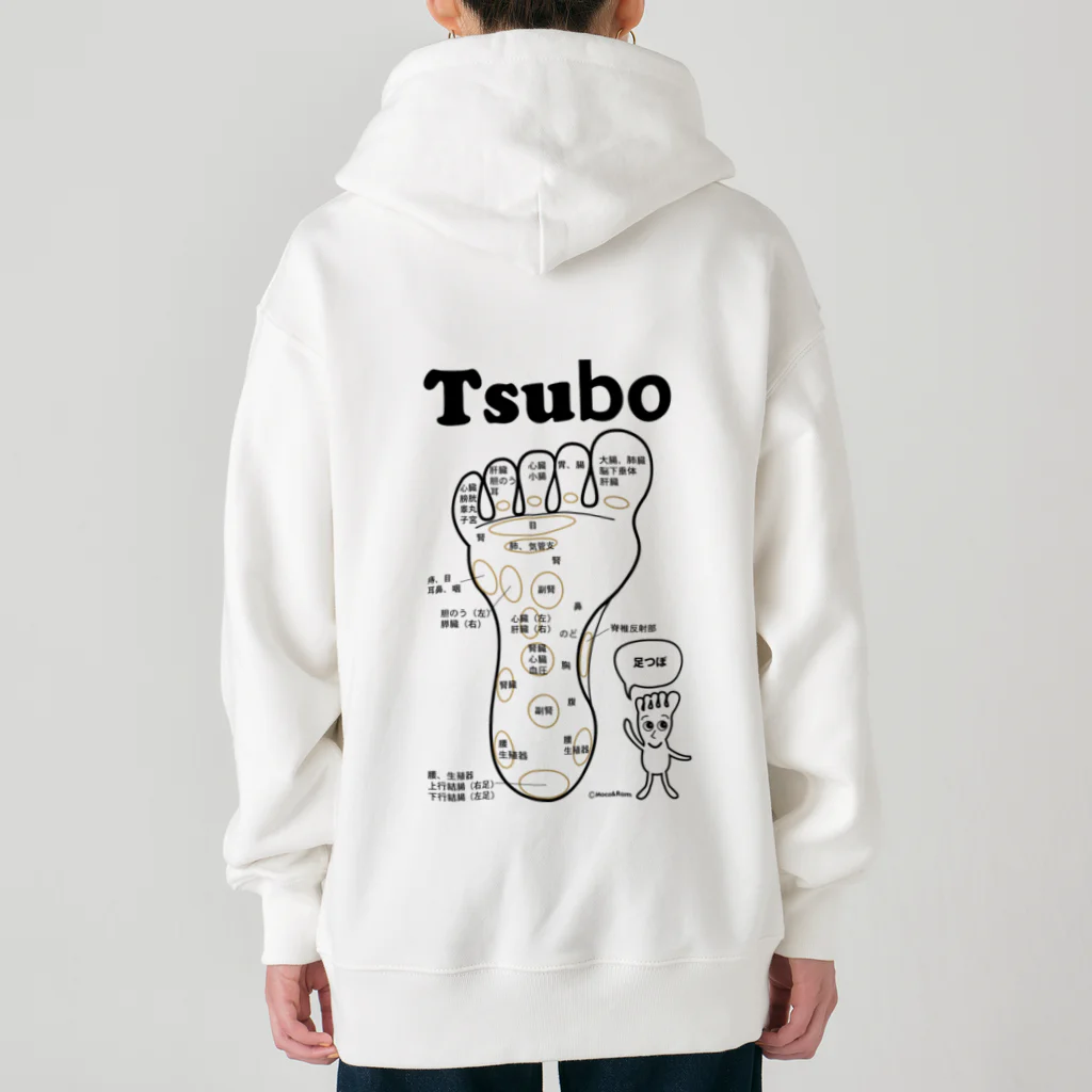 Illustrator Moca&Ram shopの足ツボくん（モノクロ） Heavyweight Zip Hoodie