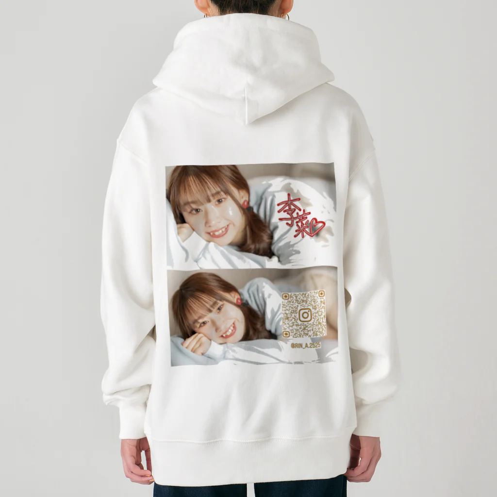 岩手のりな Heavyweight Zip Hoodie