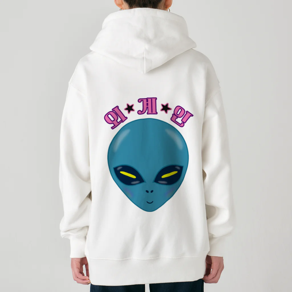 LalaHangeulの외계인(宇宙人) ハングルデザイン Heavyweight Zip Hoodie