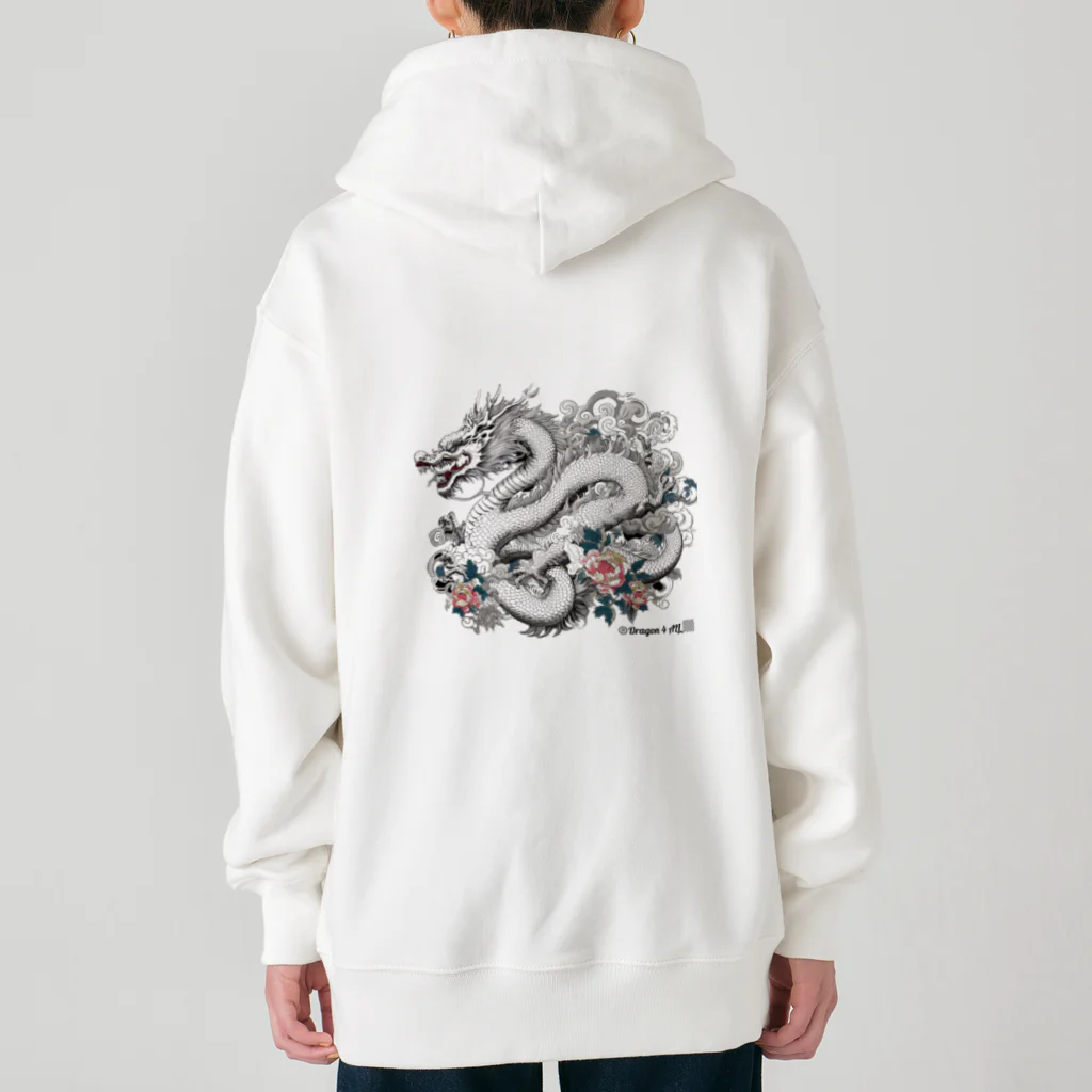 Dragon_4_ALLの龍神・龍（ウエア）：裏プリ白龍１「Dragon 4 ALL」 Heavyweight Zip Hoodie