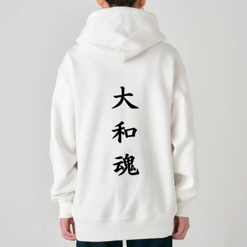 root87のツッパリくん Heavyweight Zip Hoodie