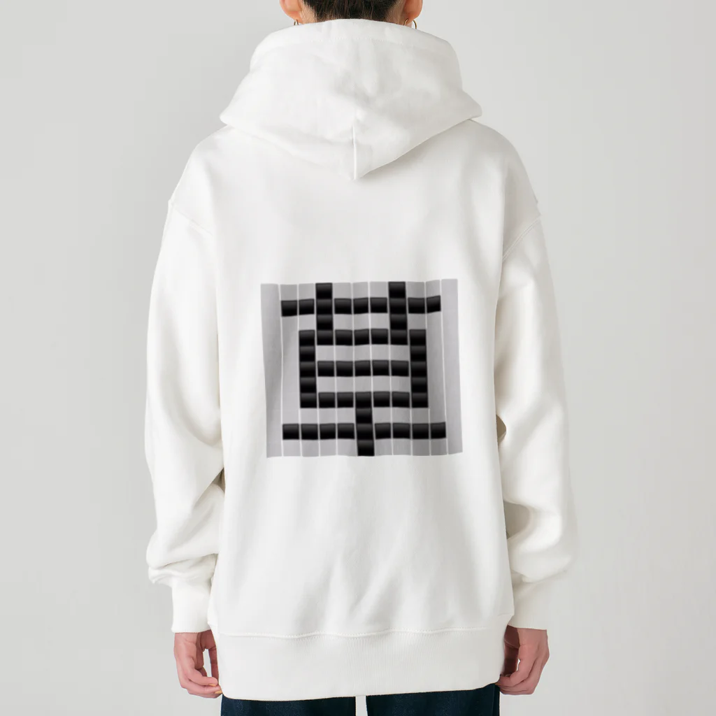 Teatime ティータイムの草　草生える文字 Heavyweight Zip Hoodie