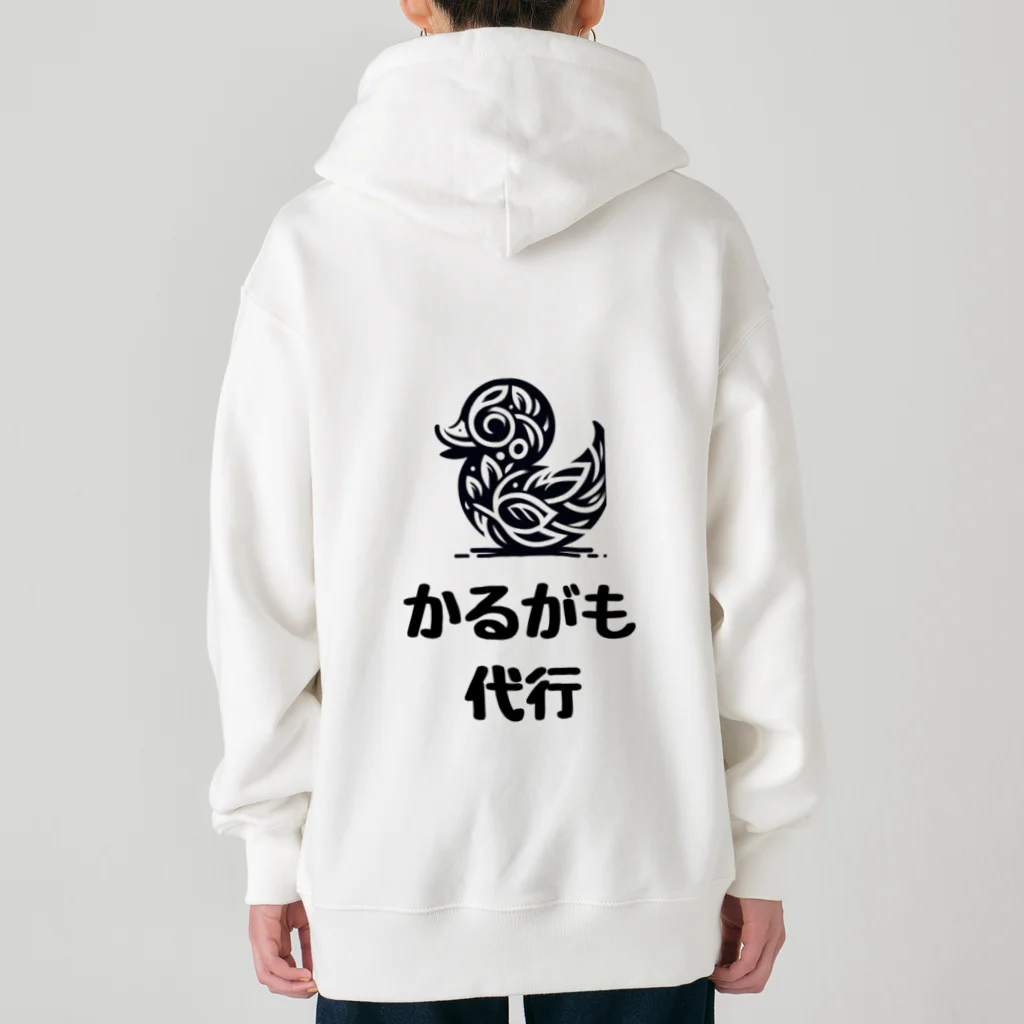 愛美のママのかるがも Heavyweight Zip Hoodie