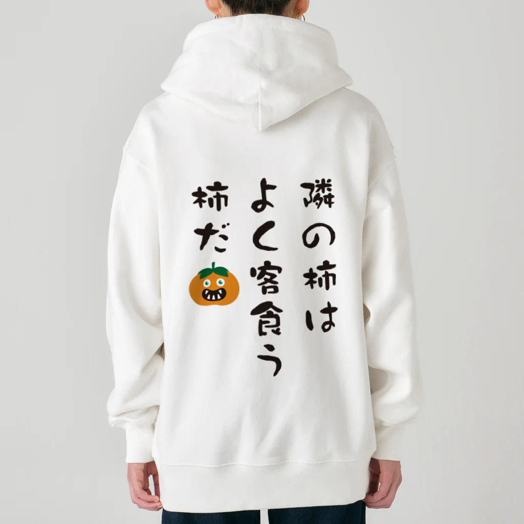 海外 高品質 送料込み Kart Repulic Freem レーシングスーツ
