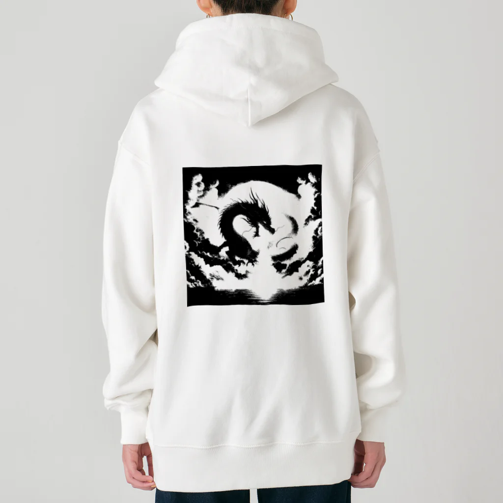 nekodoragonのドラゴンブレス！ Heavyweight Zip Hoodie