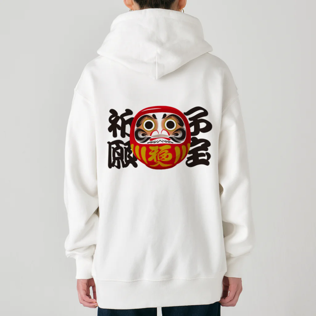 お絵かき屋さんの「子宝祈願」だるま ダルマ 達磨  Heavyweight Zip Hoodie