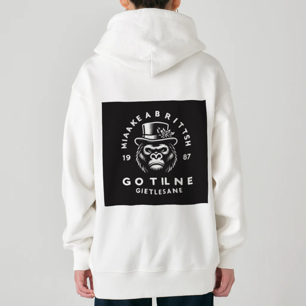 アニマルアーティファクトのジェントルなゴリラ Heavyweight Zip Hoodie